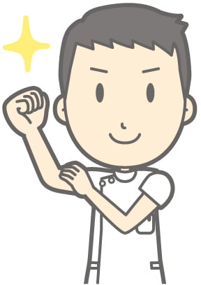 まかせてください